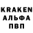 Кетамин VHQ Khikari Li
