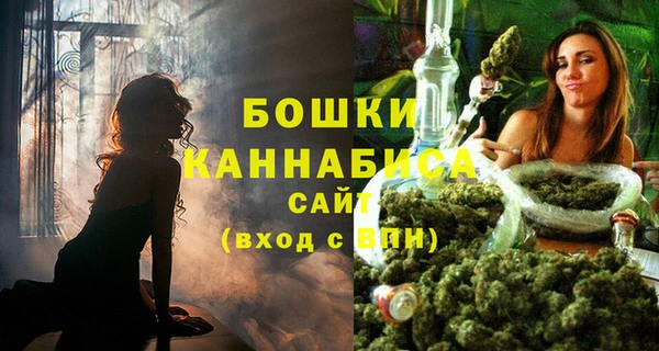 метамфетамин Аркадак