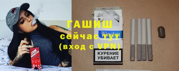 apvp Балахна