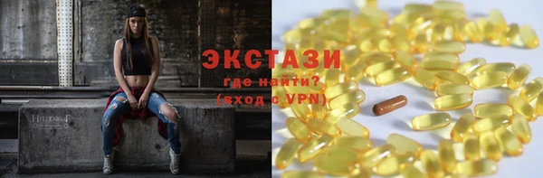 apvp Балахна