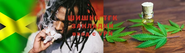 марки nbome Балабаново