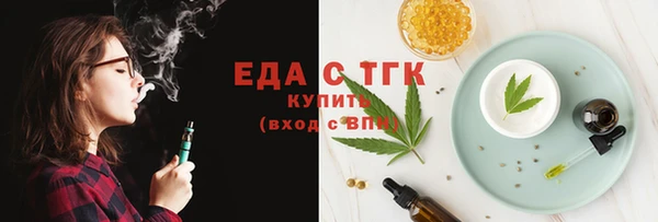 spice Арсеньев