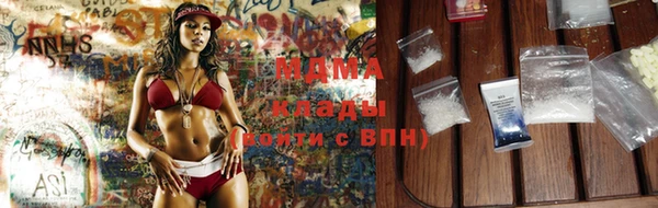 дживик Армянск
