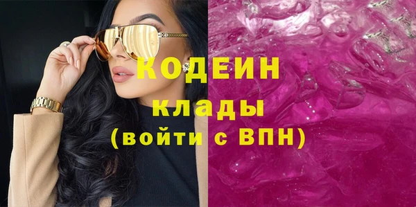 apvp Балахна