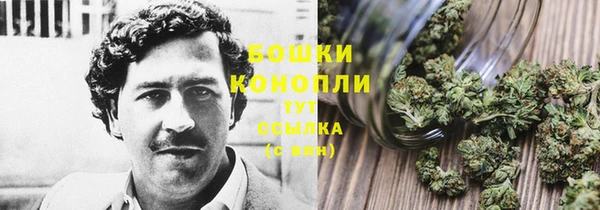 марки nbome Балабаново